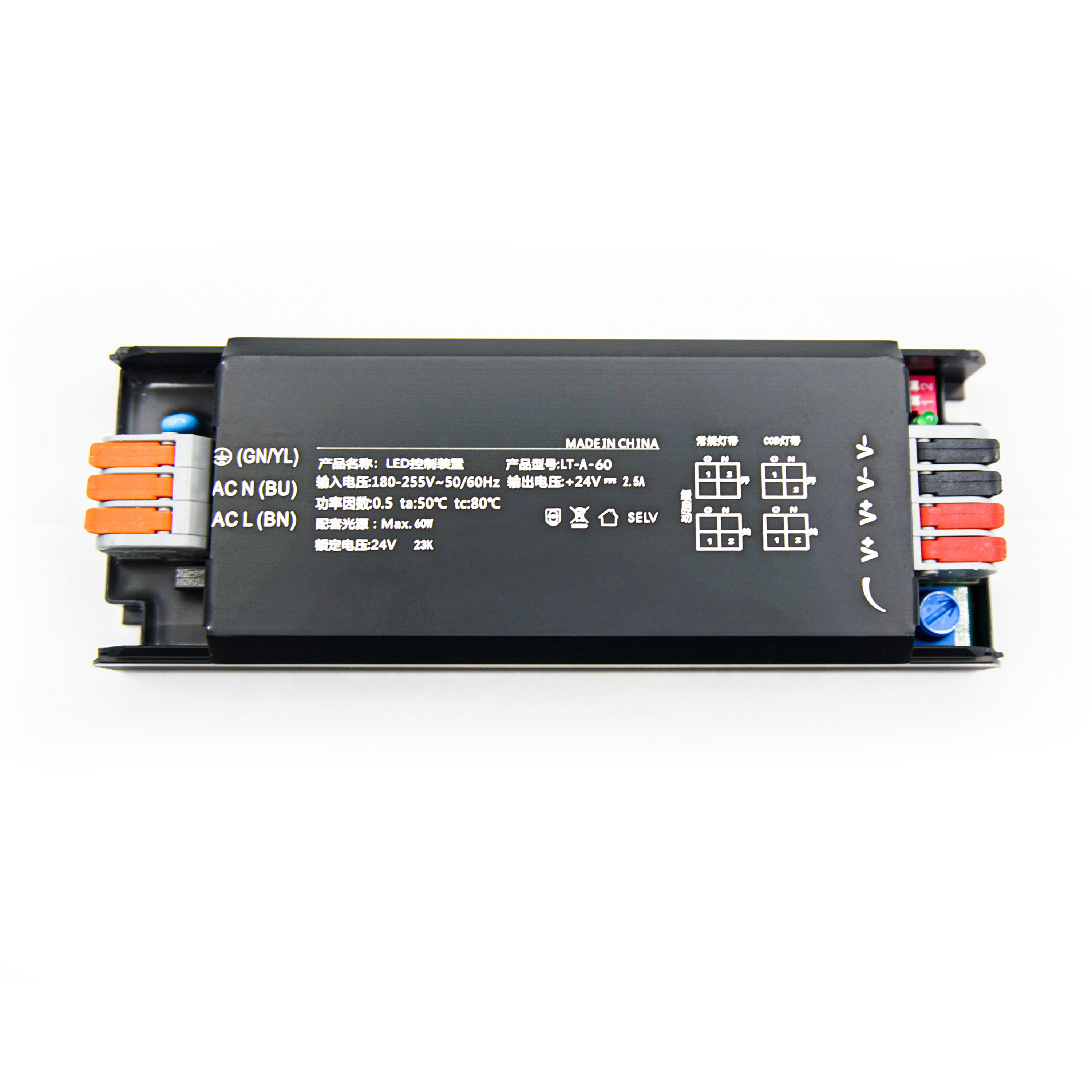 60W 24V LED Strip Power Supply For LED Light Strip IP20 Soft Start LED ...