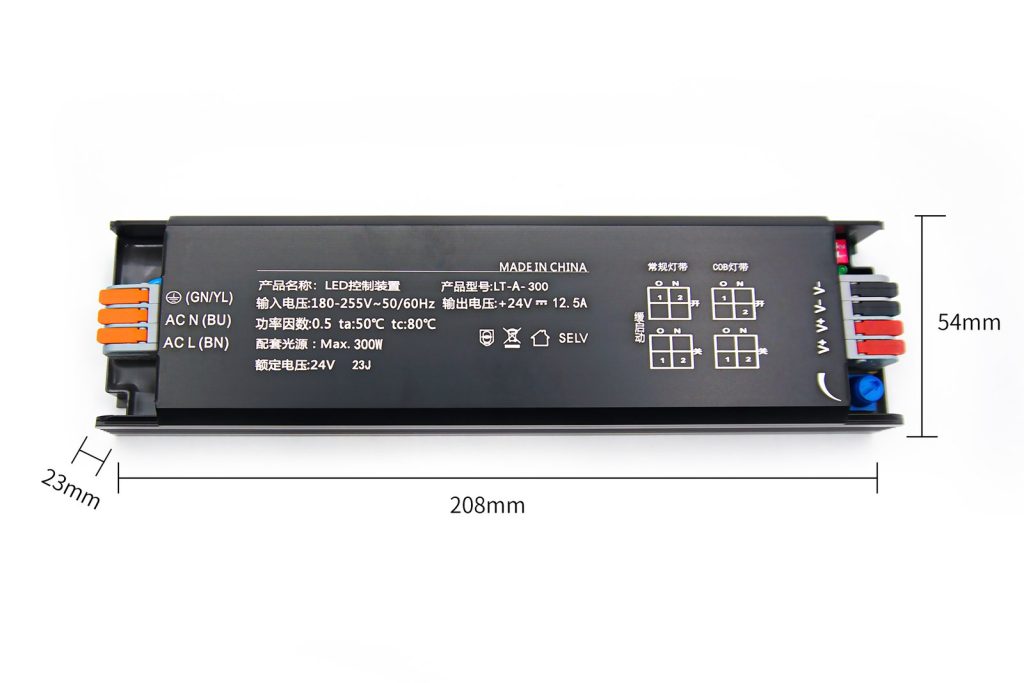 LED Strip Power Supply