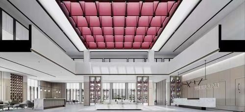 Digital Economy Industrial Park Sales Office