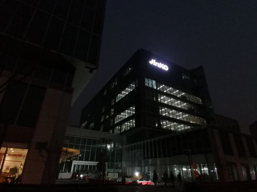 Jinko Solar