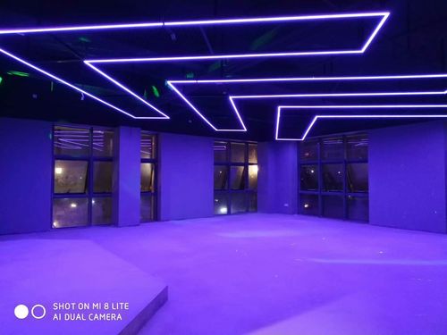 Wuxi Gym